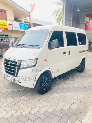 Micro Mpv 2015 Van (Used)