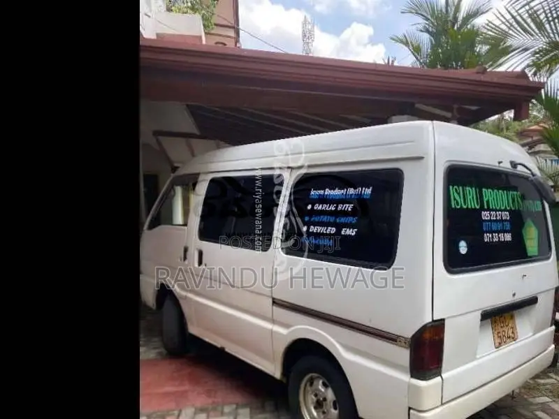 Mazda Bongo 1996 Van (Used)