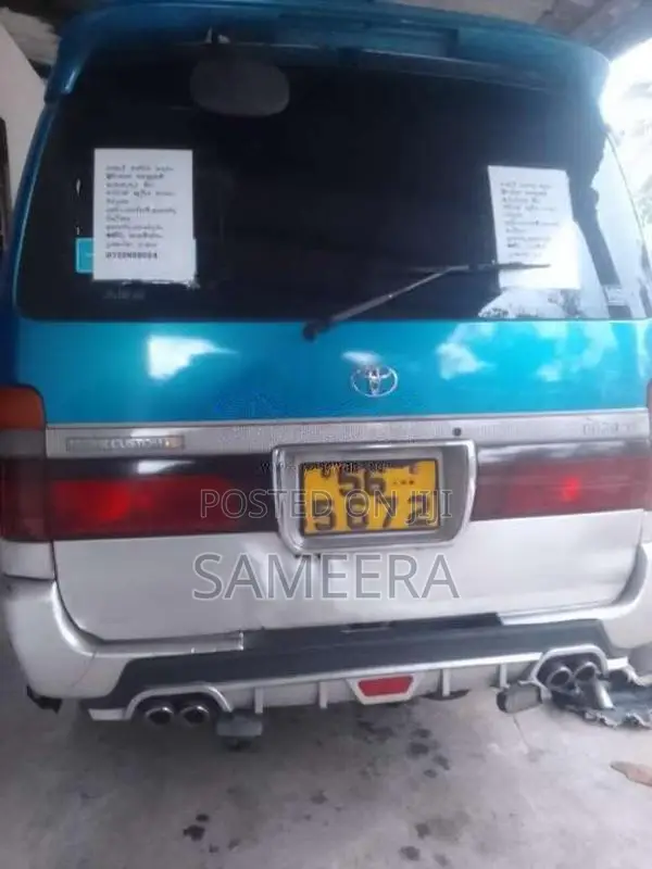 Toyota LH119 1991 Van (Used)