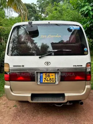 Toyota Dolphin 1990 Van (Used)