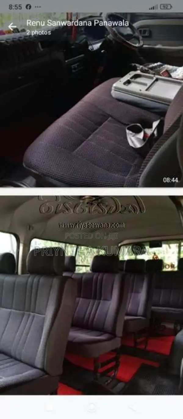 Nissan Caravan 2002 Van (Used)
