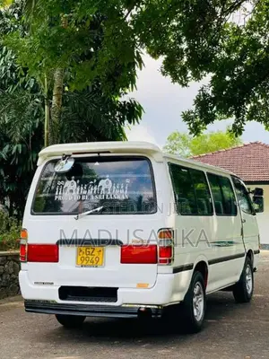 Toyota Dolphin 1997 Van (Used)
