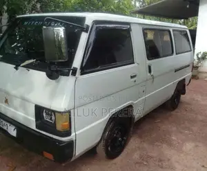 Mitsubishi L300 1982 Van (Used)