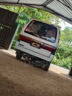 Nissan Caravan 1994 Van (Used)
