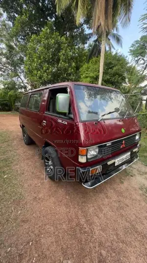 Mitsubishi Delica 1983 Van (Used)