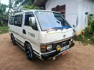 Toyota LH51 1988 Van (Used)