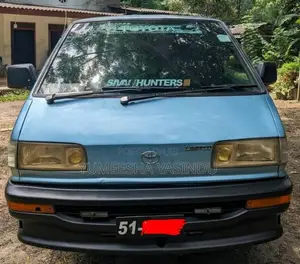 Toyota LiteAce 1989 Van (Used)