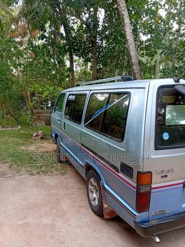 Toyota Hiace 1986 Van (Used)