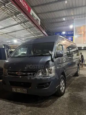 Micro Kdh 2012 Van (Used)