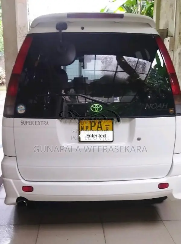 Toyota NOAH CR42 2006 Van (Used)