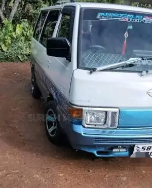 Nissan Vanette 1992 Van (Used)