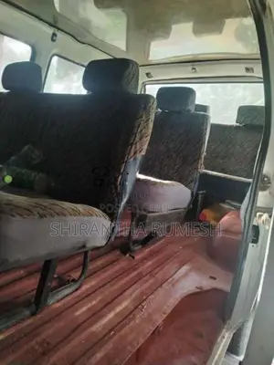 Mitsubishi L300 1982 Van (Used)