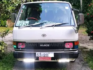 Toyota Shell LH61 1992 Van (Used)