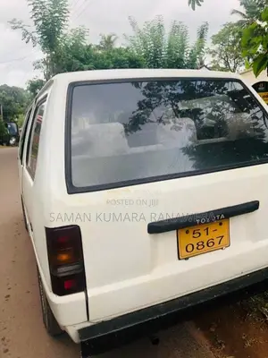 Toyota CR27 1988 Van (Used)