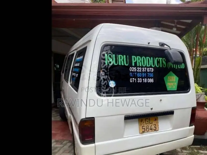 Mazda Bongo 1996 Van (Used)