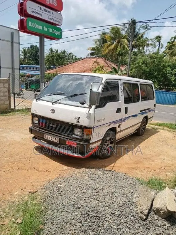 Toyota Hiace 1983 Van (Used)