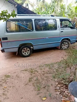 Toyota Hiace 1986 Van (Used)