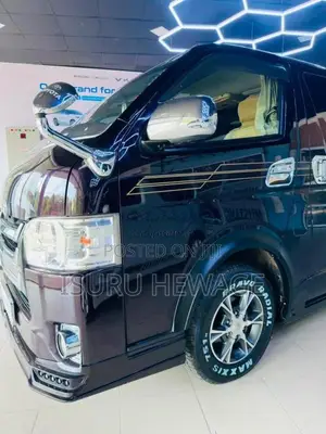 Toyota KDH DARK PRiME 2016 Van (Used)