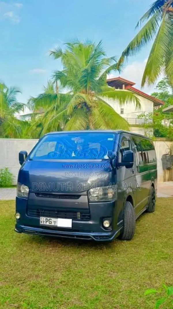 Toyota KDH 2012 Van (Used)