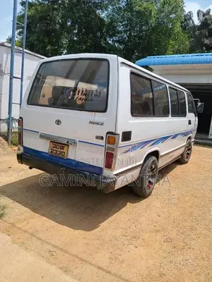 Toyota Hiace 1983 Van (Used)