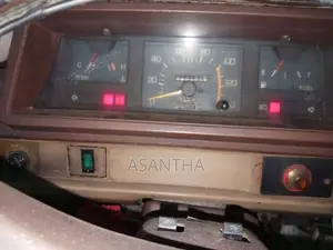 Mitsubishi L300 1983 Van (Used)