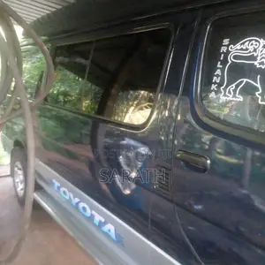 Toyota Dolphin High Roof 1998 Van (Used)
