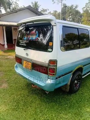 Toyota Dolphin 1997 Van (Used)