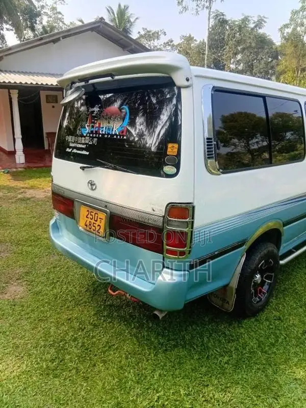 Toyota Dolphin 1997 Van (Used)