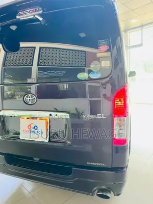 Toyota KDH DARK PRiME 2016 Van (Used)