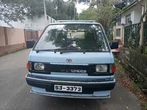 Toyota Liteace 1988 Van (Used)