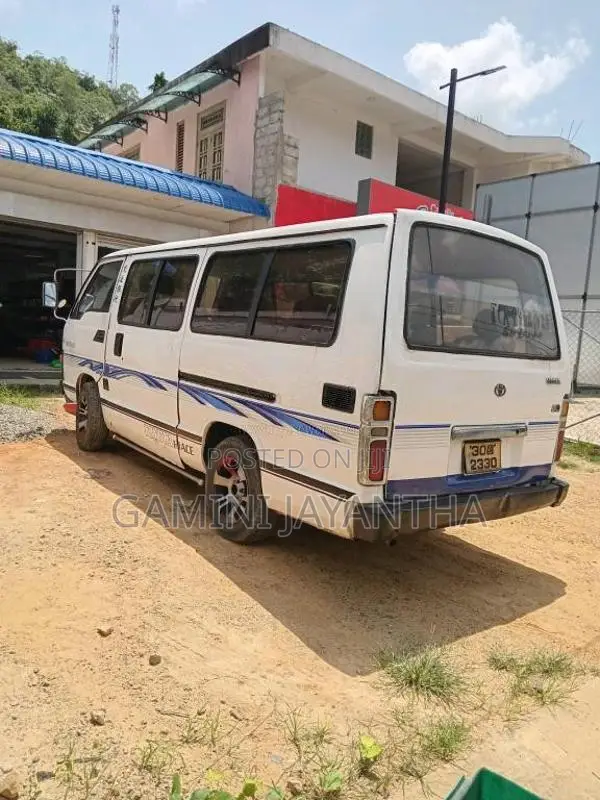 Toyota Hiace 1983 Van (Used)