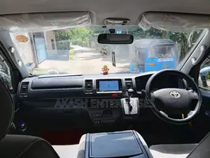 Toyota KDH 2015 Van (Used)