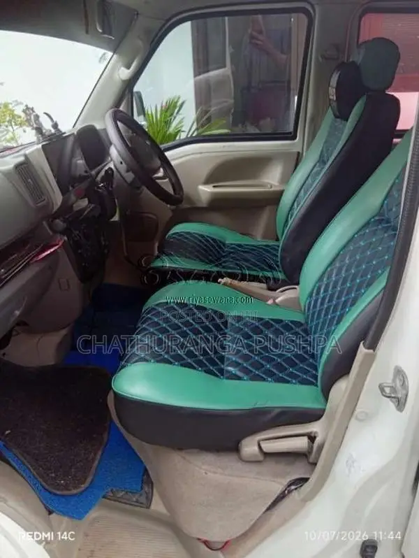 Suzuki Every 2016 Van (Used)