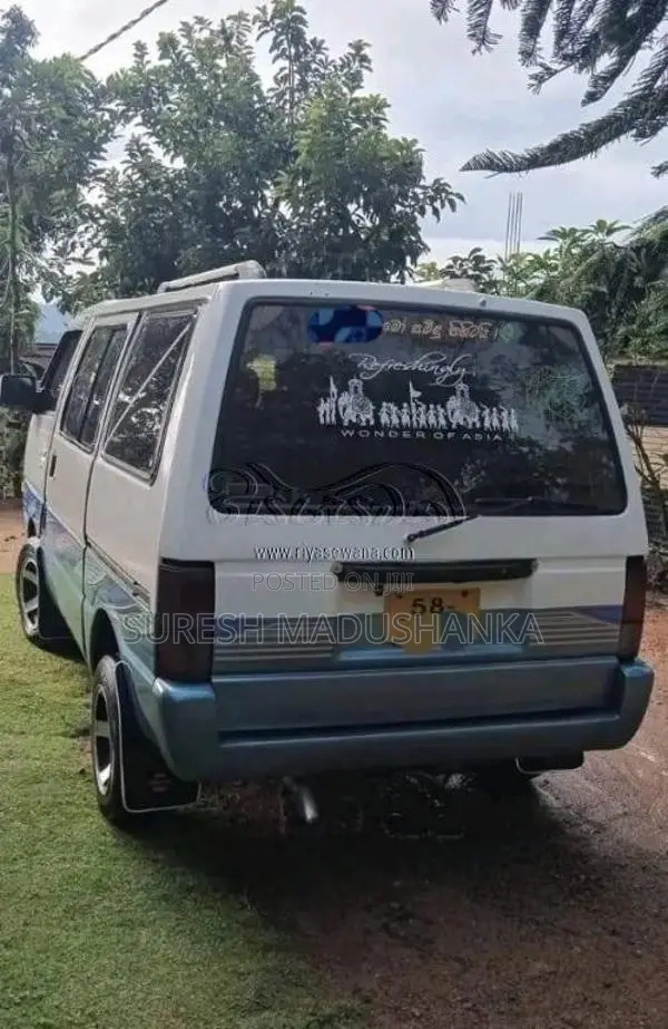 Nissan Vanette 1992 Van (Used)