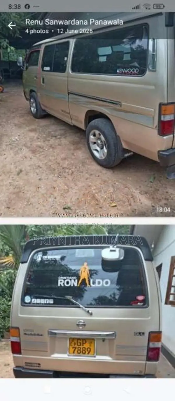 Nissan Caravan 2002 Van (Used)