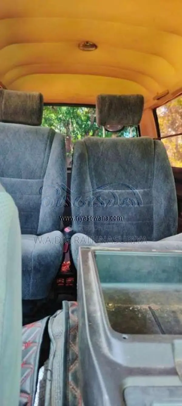 Nissan Vanette 1990 Van (Used)