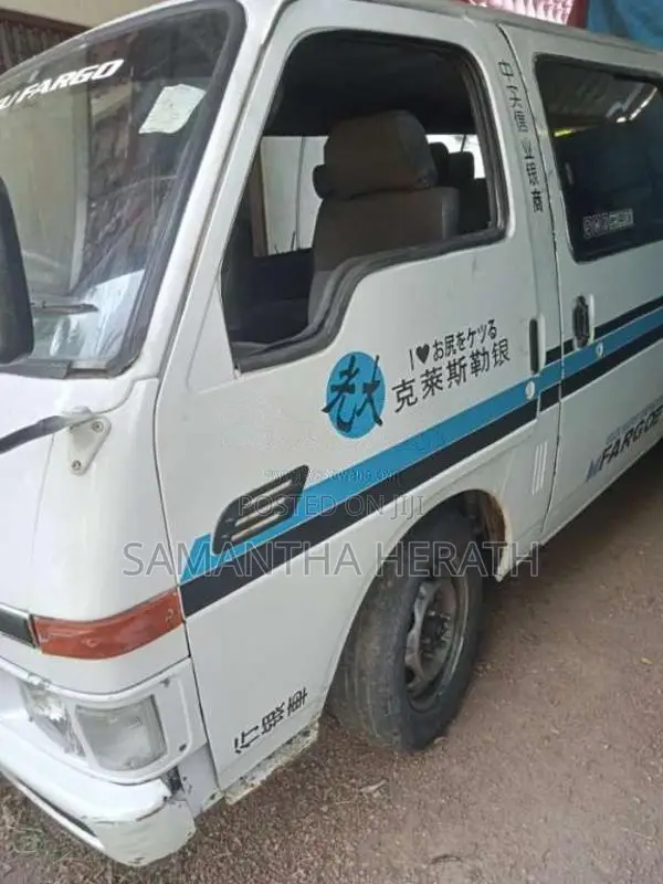 Isuzu Fargo 1989 Van (Used)
