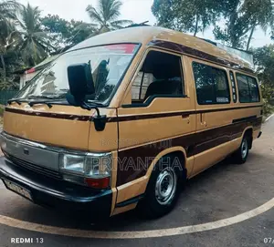 Toyota Lh71 1991 Van (Used)