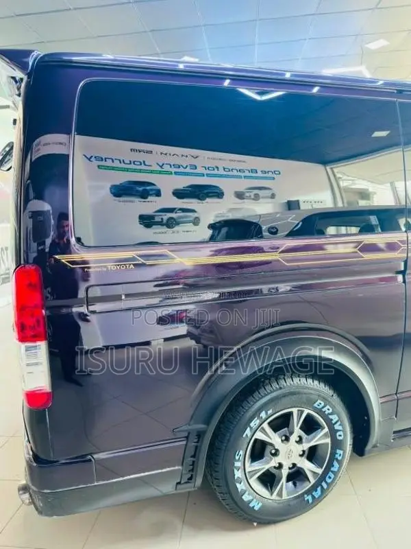 Toyota KDH DARK PRiME 2016 Van (Used)