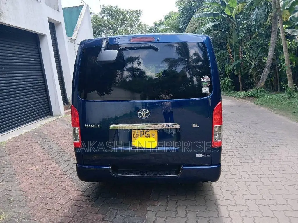 Toyota KDH 2015 Van (Used)