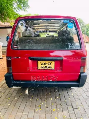 Nissan Vanette 1987 Van (Used)