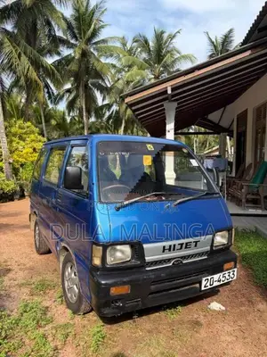 Daihatsu Hijet 1990 Van (Used)