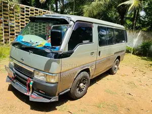 Nissan Caravan 2003 Van (Used)
