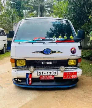 Toyota Shell 1996 Van (Used)