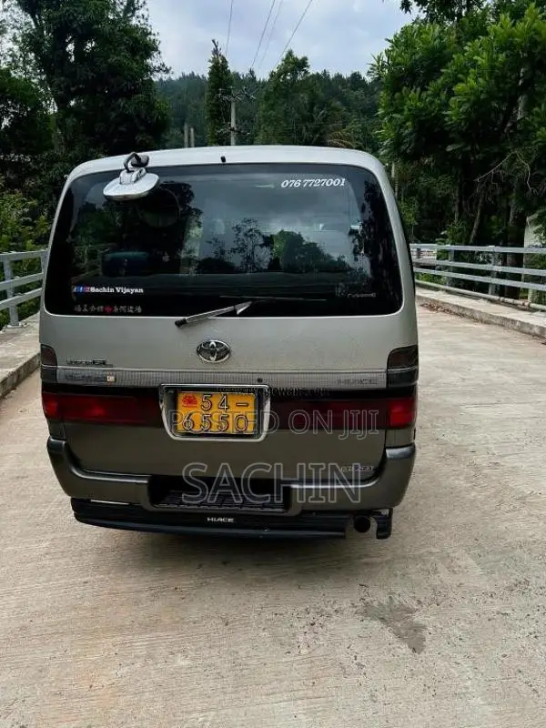 Toyota Hiace Dolphin 1990 Van (Used)