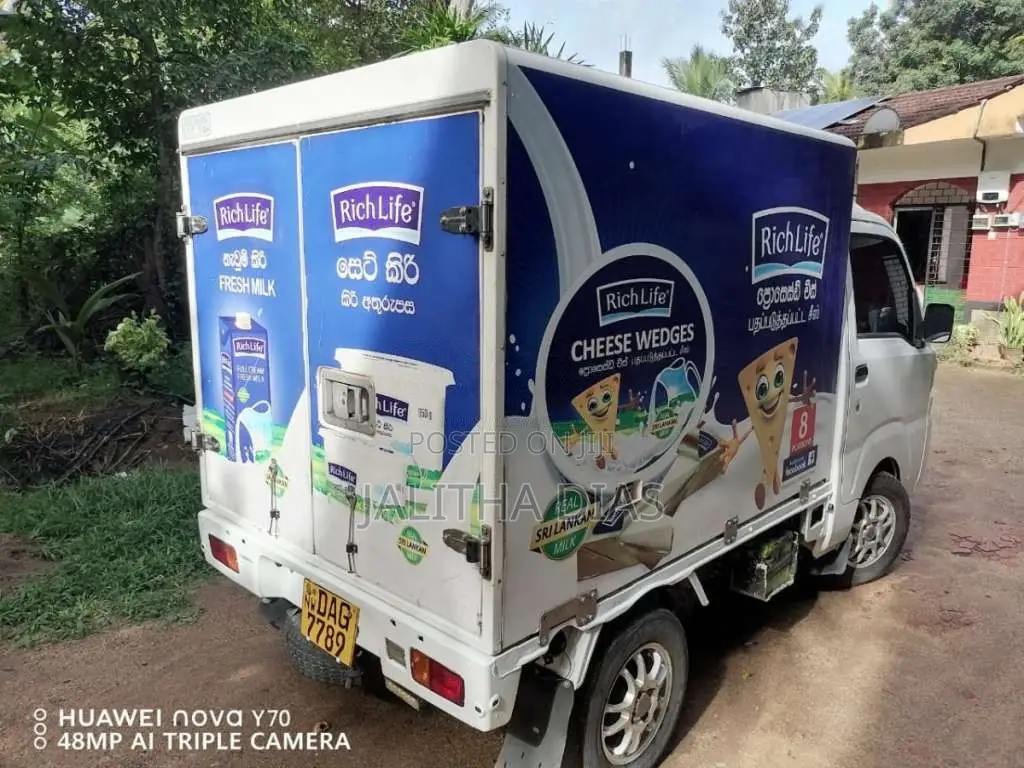 Daihatsu S500 2016 Van (Used)