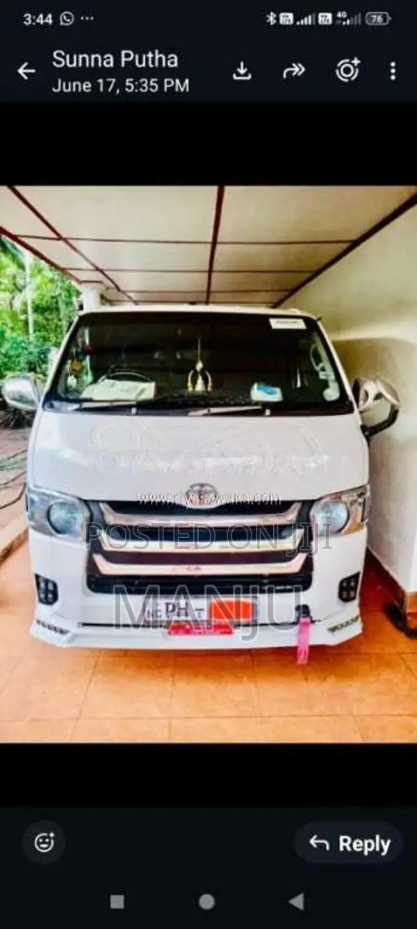 Toyota KDH 2014 Van (Used)