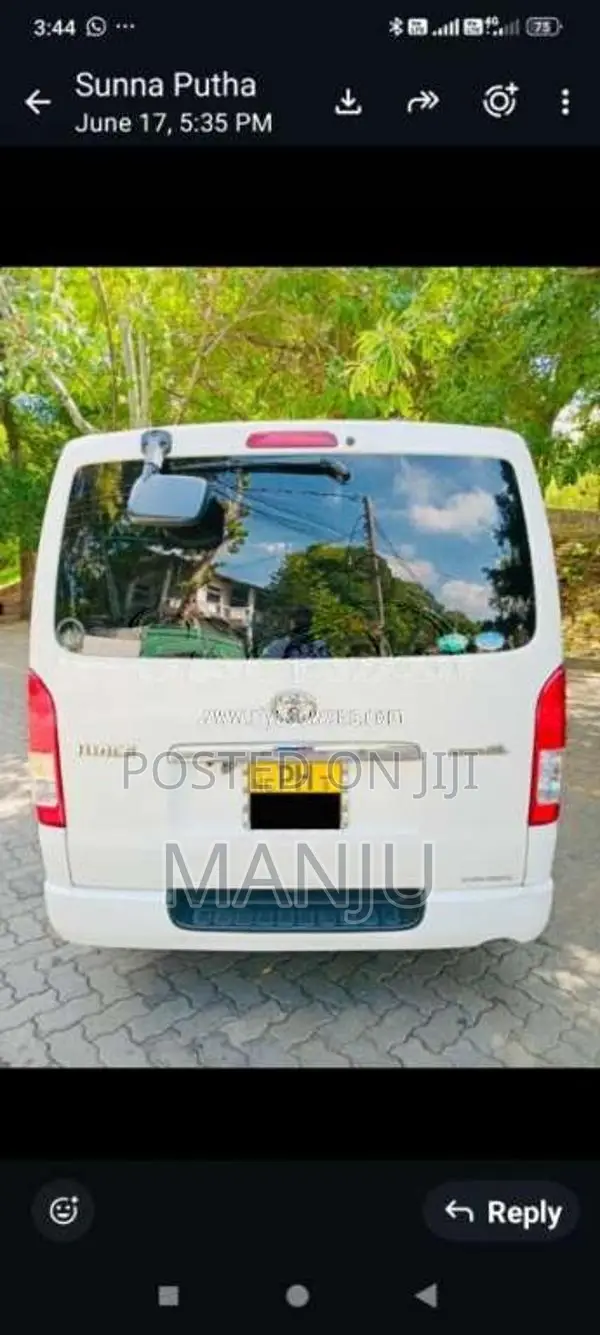 Toyota KDH 2014 Van (Used)