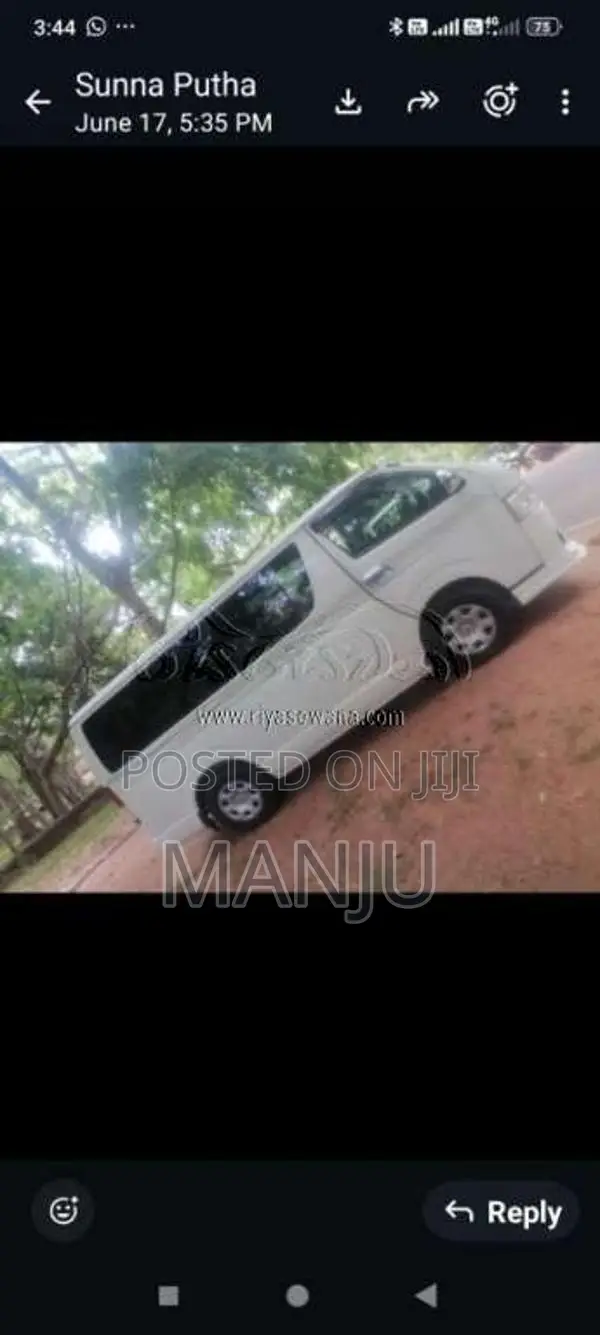 Toyota KDH 2014 Van (Used)