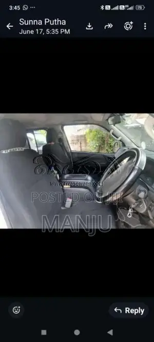 Toyota KDH 2014 Van (Used)